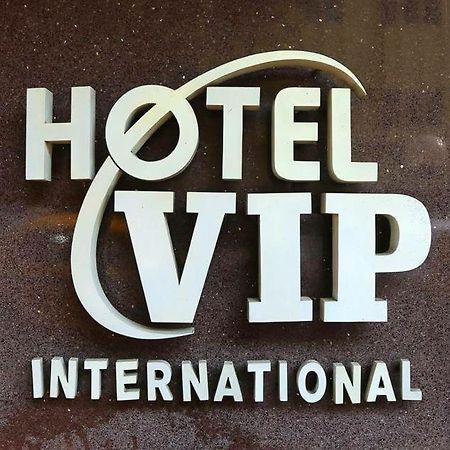 Vip 国际酒店 加尔各答 外观 照片